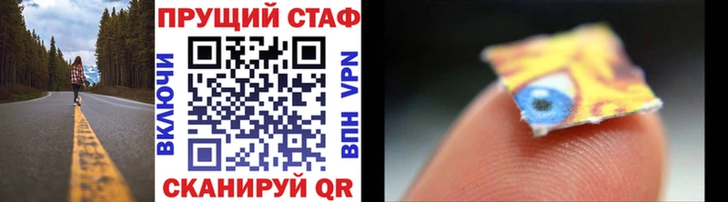 Хочу наркоту Ханты-Мансийск АМФЕТАМИН КОКАИН Alpha PVP Каннабис Меф ГАШИШ