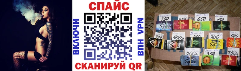 БУТИРАТ GHB Ханты-Мансийск