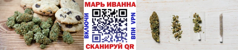 даркнет сайт  Ханты-Мансийск  Canna-Cookies конопля 