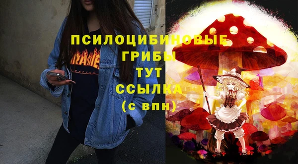 мефедрон VHQ Железногорск-Илимский