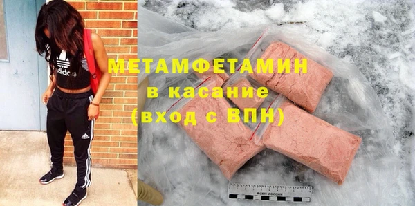 прущие крисы Нягань