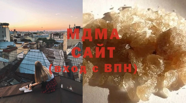 мефедрон VHQ Железногорск-Илимский