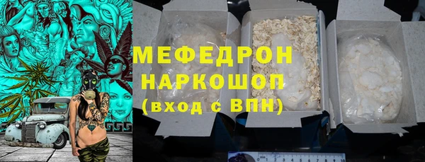 амф Иннополис