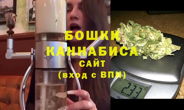 прущая мука Нязепетровск