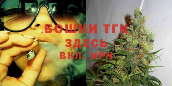 амфетамин Абинск