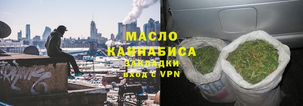 амфетамин Абинск