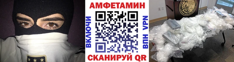 mega как войти  сколько стоит  Ханты-Мансийск  Первитин пудра 