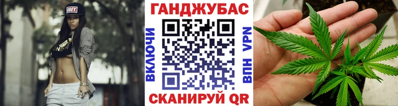 Шишки марихуана семена  Ханты-Мансийск 
